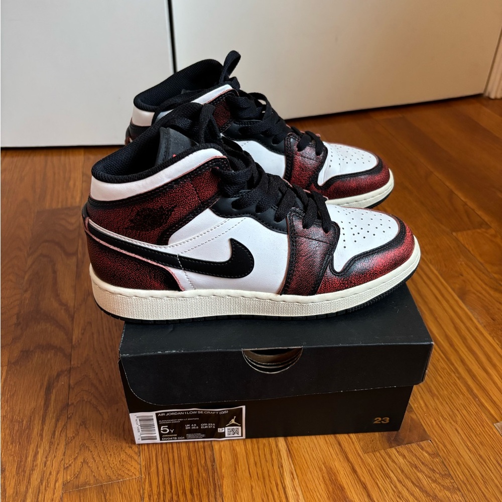 Nike Air Jordan 1